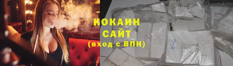 Cocaine Эквадор  мега маркетплейс  Моздок  цены  