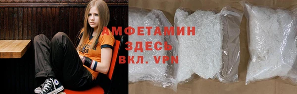 mdpv Верхнеуральск